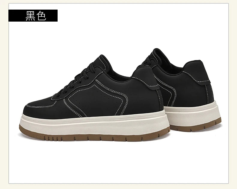 UpMe Elevation Sneaker