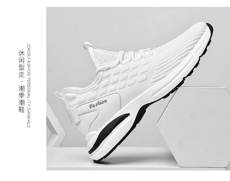 UpMe Elevation Sneaker