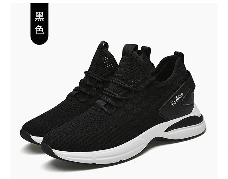UpMe Elevation Sneaker