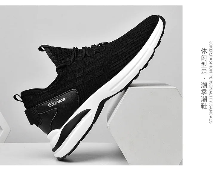 UpMe Elevation Sneaker